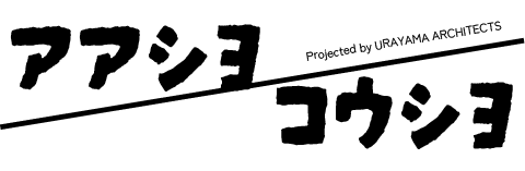 ロゴ